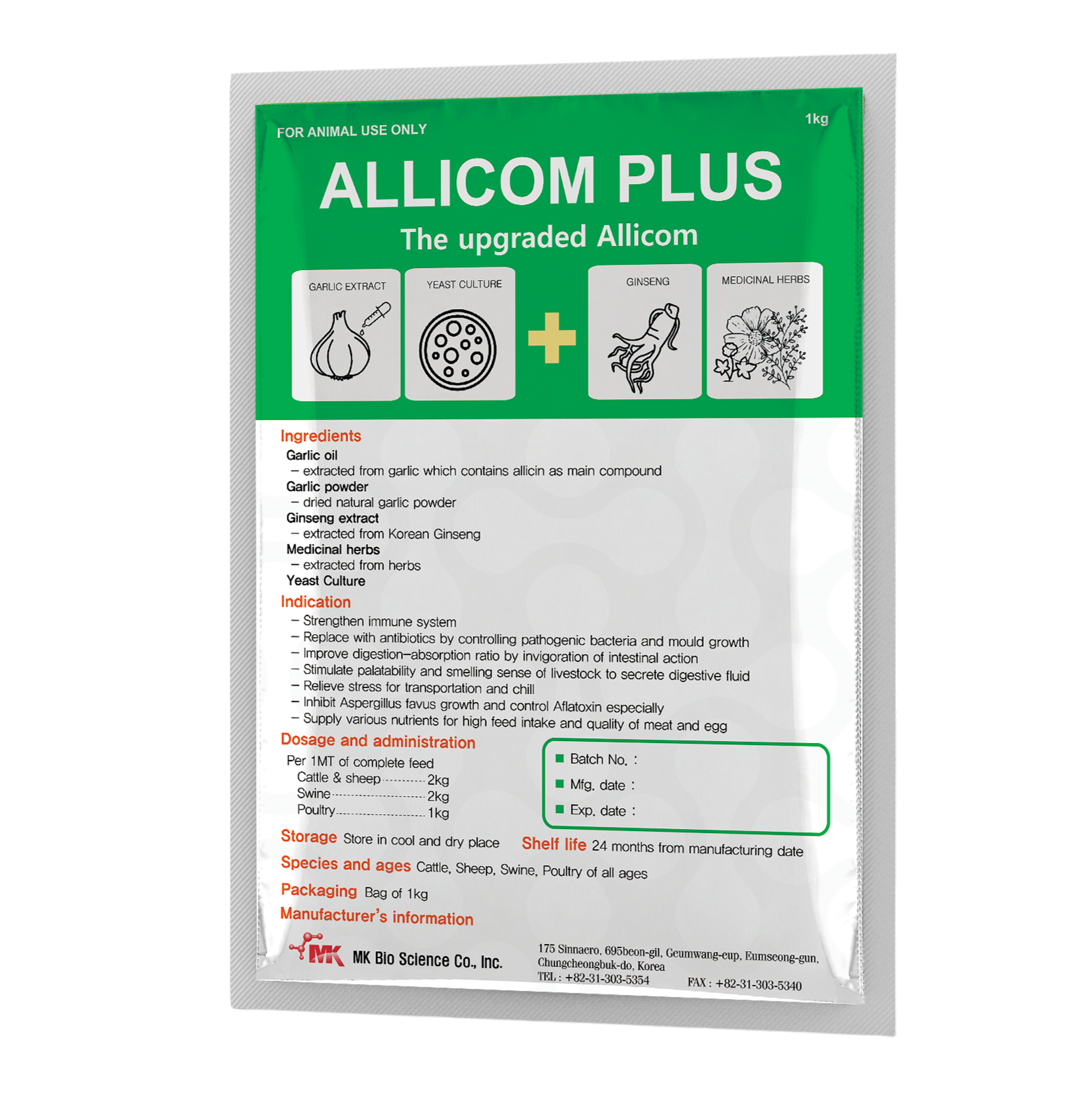 ALLICOM PLUS