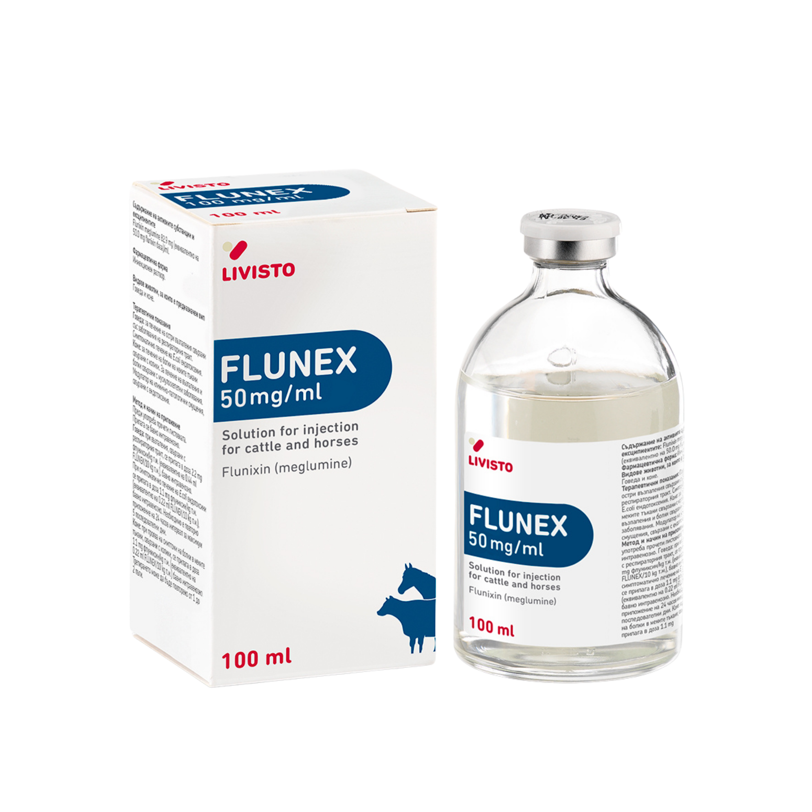 FLUNEX
